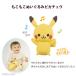 ���ނP�[�L ���� �o�Y�j���@�|�P�����@�X�y�V�����@�����|�P�@�s�J�`���E �֘A�摜4