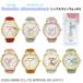  поле Work Field work Sanrio герой zSanrio characters часы наручные часы простой линия часы G casual часы кожа часы SNR008