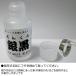 ���Ԃ��t �⍕(�M���N��)100ml �����t Mr.�C�u�V�t ���Ԃ����H �Ô� ��̍��� �V���o�[ �����e�i���X �V���o�[�N���C�p�i �V���o�[�N���t�g �֘A�摜2