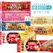  Asahi 1 pcs contentment bar protein * coffee exclusive use 9ps.@ every is possible to choose 72 piece set protein bar 