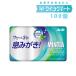  Asahi mintia(MINTIA)kli Aplus мята перечная 50 шарик 10 шт ×10P( итого 100 шт. комплект )