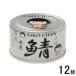 �ɓ��H�i AIKO CHAN ��̎I���� �� 150g�~12�� �I�� �T�o�� ���� �ʋl �����������