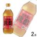  склон изначальный . структура Кагосима. чёрный уксус 500ml× 2 шт 