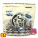  почтовая доставка | Yamaguchi префектура . полосный распродажа .... Kids 60g×3 пакет входить маленький рыба | почтовый ящик к почтовый. 