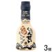 ya... soy sauce kun .. nuts dressing 210ml×3 piece insertion smoking cheap book@ industry | food 