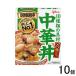 . мыс Glyco DONBURI. китайский фарфоровая пиала 210g×10 шт .....