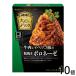 высокий ntsu взрослый ... макароны говядина .ibe Rico свинья. ... BORO ne-ze110g×10 шт 