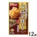  день Kiyoshi производства мука well na карааге Grand Prix максимально высокий золотой . магазин .. karaage мука ... соя тест чеснок способ тест 100g×12 шт 
