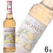 6шт.@| день . торговля mo наан . нет * сироп бутылка 700ml×6шт.
