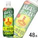 �A�T�q �O�c�� �E���g���X�g�����O������ PET 600ml�~24�{�~2�P�[�X�F���v48�{