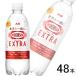  Asahi Will gold son язык солнечный extra PET 490ml×24шт.@×2 кейс : всего 48шт.@| функциональность отображать еда :.. номер J1303