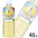 �A�T�q ���������� �V�R�� �\���e�B�O���t�� PET 600ml�~24�{�~2�P�[�X�F���v48�{ �O���[�v�t���[�c