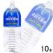 ���c�V�̐� PET 2L�~10�{�� � �V�R�������f��
