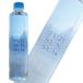 �x�m�̌��� �x�m�R�V�R�� FUJI SUN SUI PET 500ml�~24�{�� �^����