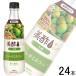 1 кейс | CJ FOODS JAPAN прекрасный уксус плюс ..PET 500ml×24шт.@micho