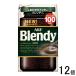 AGF  �u�����f�B �� 200g�~12�� Blendy