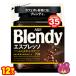 AGFb Len ti Espresso пакет 70g×12 пакет входить Blendy | еда 