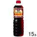 15шт.@|kiko- man .... соя 1L×15 шт. входит соевый соус 1000ml | еда 