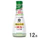 kiko- man в любое время свежий тест .. Ricci . соль соя настольный бутылка 200ml×12 шт. входит соевый соус | еда 