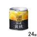 K&amp;K���� �ɂ��ۂ�̉ʎ� ���Y ���� �� 195g�~24��