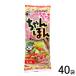 40 пакет |. дерево еда ...... чямпон 184g×20 пакет входить [1 пакет /2 порции ]×2 кейс : всего 40 пакет 