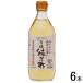 .. фирма Echizen маленький Kyoto. иметь машина дзюнмаи сакэ уксус бутылка 500ml×3 шт. входит ×2 кейс : всего 6шт.@| еда 