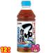 simaya заправка собственный . распорка PET 500ml×12 шт. входит | еда 