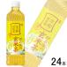 1 кейс | Suntory . правый .. чай с рисовыми зернами PET 600ml×24шт.