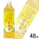 2 кейс | Suntory . правый .. чай с рисовыми зернами PET 600ml×24шт.@×2 кейс : всего 48шт.