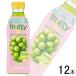 mitsu can полный -tis автомобиль in мускат 4 раз .. модель PET 500ml×1 2 шт 