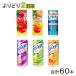 �T���K���A ��240g 250g �e��30�{���~���ǂ�2��ށF���v60�{  ��������� �͂����� �����l