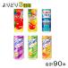 �T���K���A ��240g 250g �e��30�{���~���ǂ�3��ށF���v90�{ ��������� �͂����� �����l
