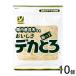 yamana кафф -zteka..24g×10 шт тороро комбу 