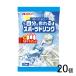 �����f�B�A�� �����ō���X�|�[�c�h�����N 9ml�~20����~20��