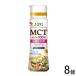 J-o ilmi ruzAJINOMOTO MCT масло свежесть keep бутылка 90g×8 шт Ajinomoto 
