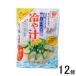 . . miso холодный ... элемент кунжут * arare другой .25g×3 пакет входить ×12 шт 