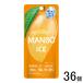 . хвост еда . промышленность .... еда .. манго лёд 80g×36 шт 