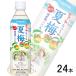 cho-yaCHOYA лето слива PET 500g×24шт.@ время ограничено слива вода минут .. напиток напиток 