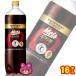 �L���� ���b�c �R�[�� PET 1.5L�~8�{�~2�P�[�X�F���v16�{ 1500ml ����ی��p�H�i