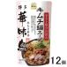 to Rize mf-z Hakata . тест птица кимчи кастрюля суп 600g×12 шт 