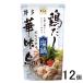 to Rize mf-z Hakata . тест птица курица суп соль кастрюля 600g×10 шт 