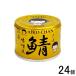 �ɓ��H�i AIKO CHAN ���̎I���X�� �� 150g�~24�� �I�� �T�o�� ���� �ʋl �����������
