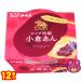 . глициния производства .komeda Special производства маленький ...300g×6 штук ×2 кейс : всего 12 шт komeda..| еда 