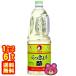 o жесткий k rakkyou уксус 1.8L[1800ml]×6 шт. входит | еда 