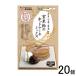  Kumamoto производства мука неочищенный рис мука. hot кекс Mix 200g×20 шт 