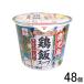 higasi maru cup курица . суп 21.4 g×48 шт 