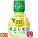 �|�b�J�T�b�|�� �|�b�J������ ��ヌ���� 70ml�~50�{�� �^�H�i