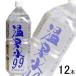 �G�X�I�[�V�[ ����99 PET 2L�~6�{�~2�P�[�X�F���v12�{ SOC 2000ml