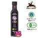  день . торговля aru che Nero иметь машина бальзамический * уксус 250ml×12 шт. входит | еда 