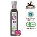  день . торговля aru che Nero иметь машина белый бальзамический уксус 250ml×12 шт. входит | еда 